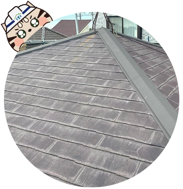 屋根の劣化やキズ